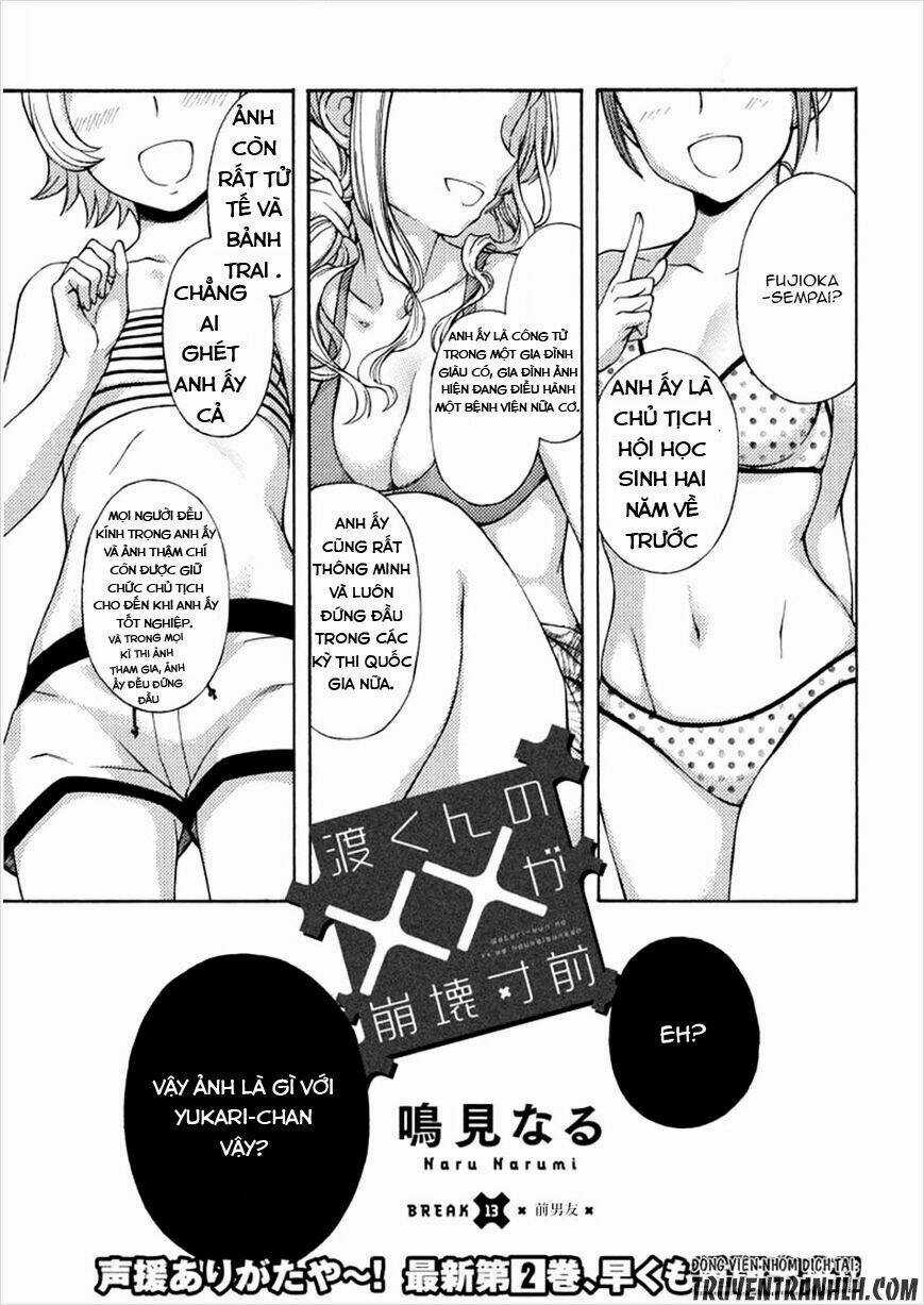 Watari-Kun No Xx Ga Houkai Sunzen Chapter 16 trang 2