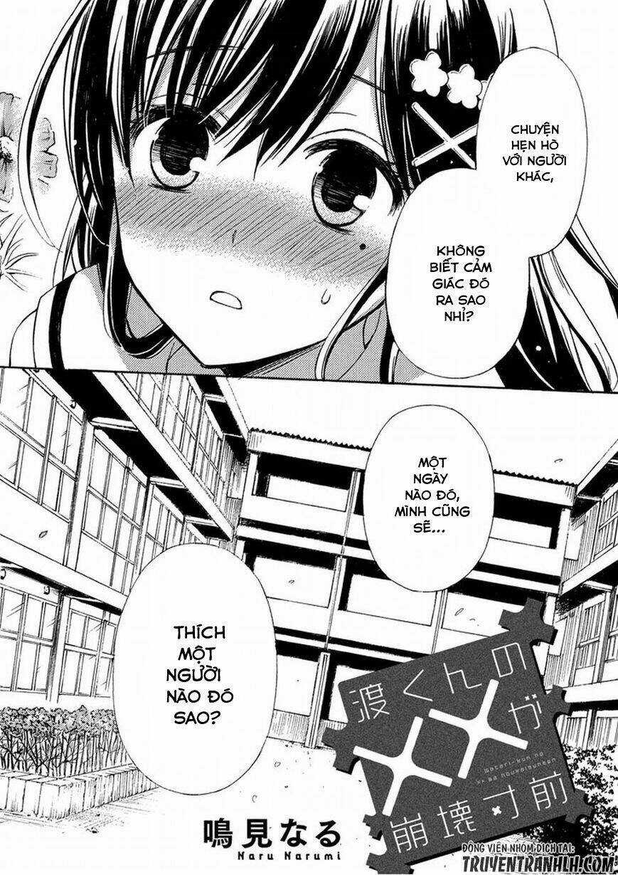 Watari-Kun No Xx Ga Houkai Sunzen Chapter 17 trang 1