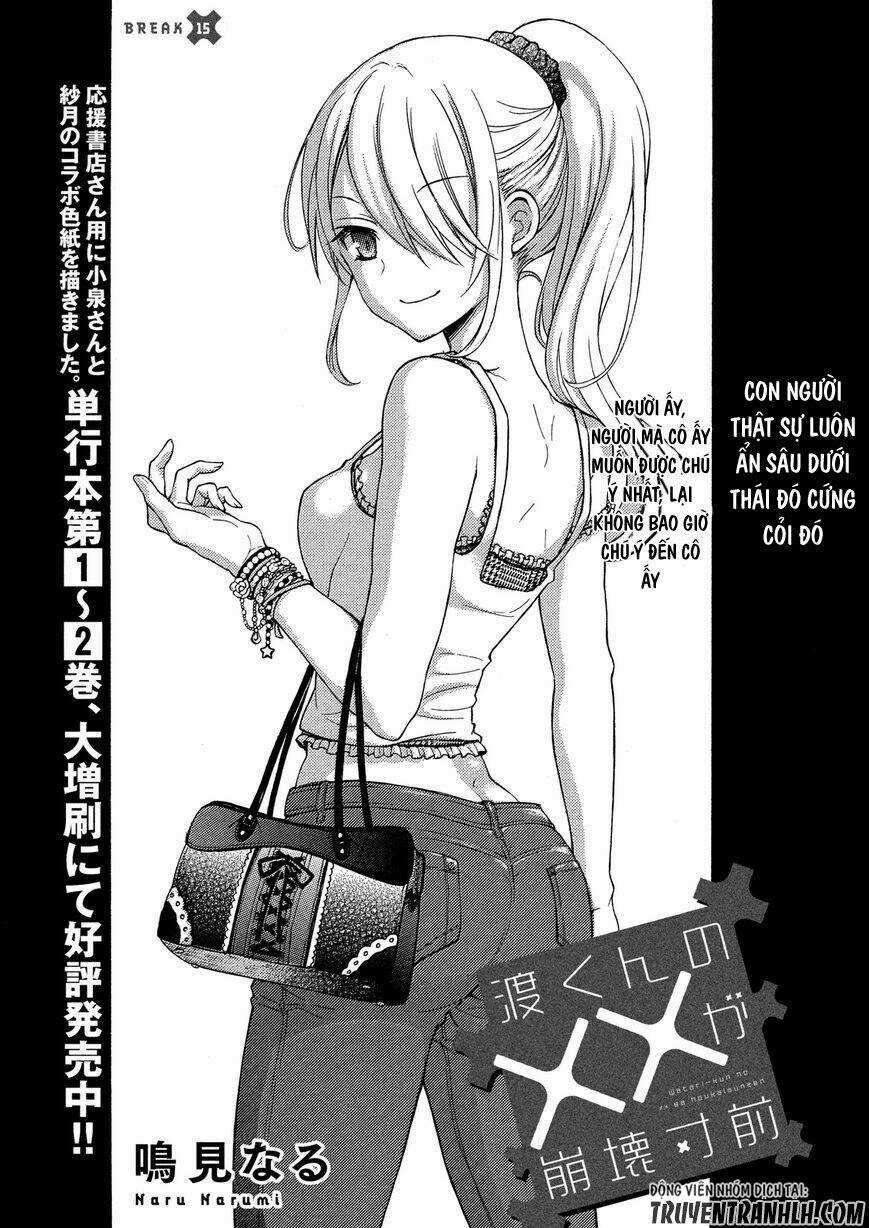 Watari-Kun No Xx Ga Houkai Sunzen Chapter 18 trang 0