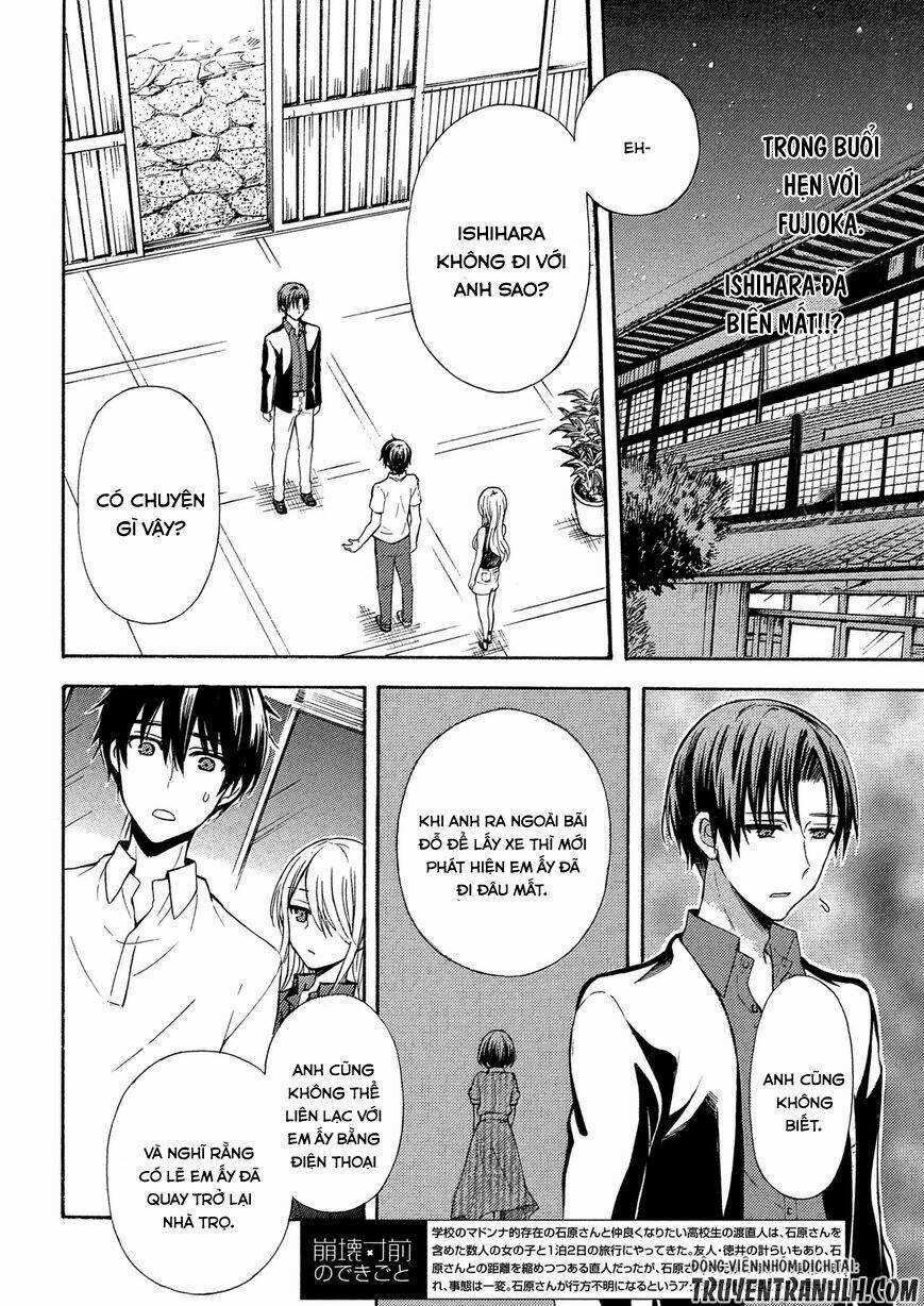 Watari-Kun No Xx Ga Houkai Sunzen Chapter 18 trang 1