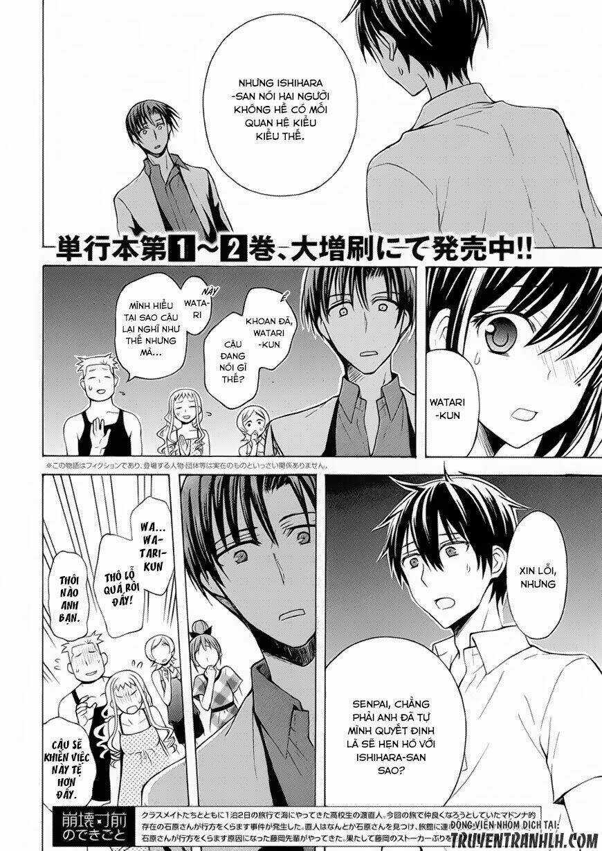 Watari-Kun No Xx Ga Houkai Sunzen Chapter 20 trang 1