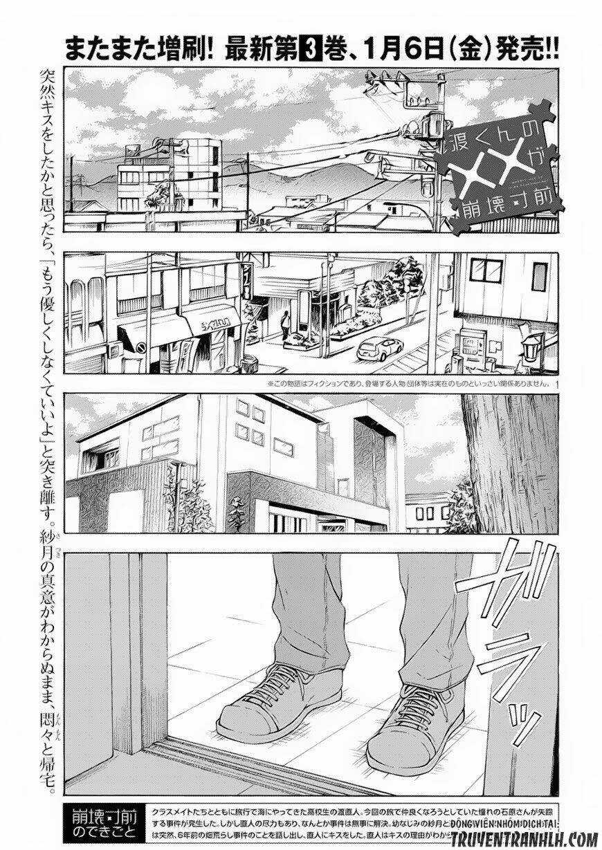 Watari-Kun No Xx Ga Houkai Sunzen Chapter 21 trang 0