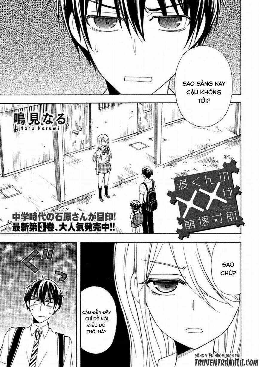 Watari-Kun No Xx Ga Houkai Sunzen Chapter 22 trang 0