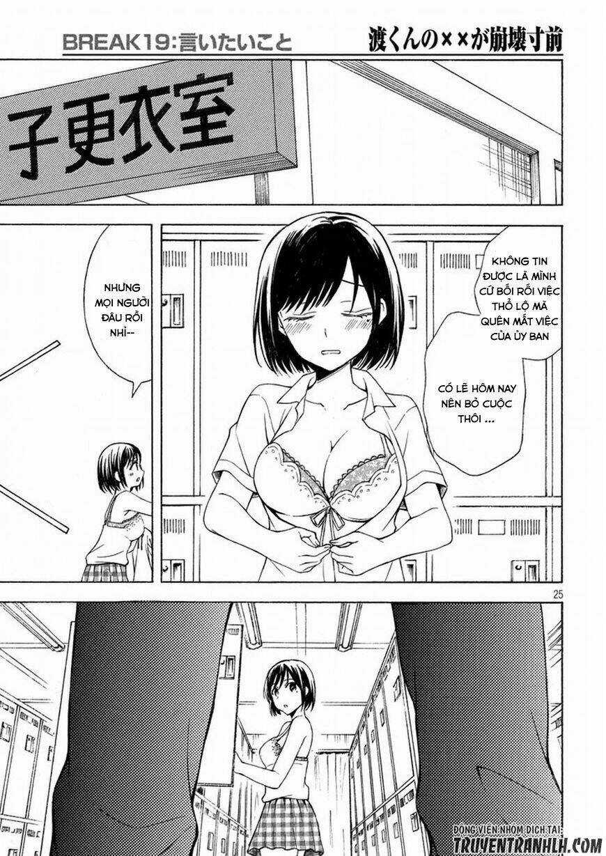 Watari-Kun No Xx Ga Houkai Sunzen Chapter 22 trang 24