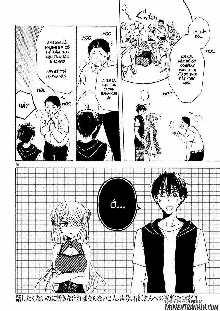 Watari-Kun No Xx Ga Houkai Sunzen Chapter 23 trang 26