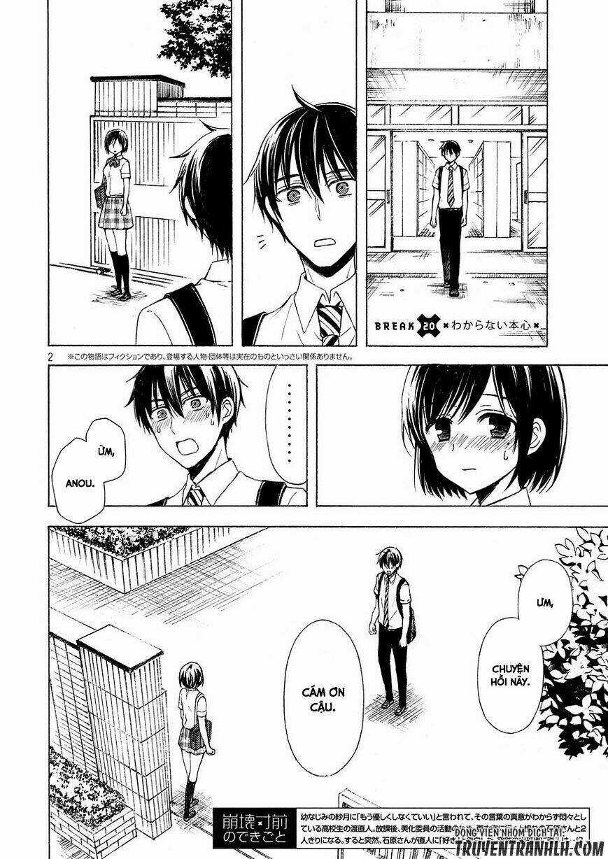 Watari-Kun No Xx Ga Houkai Sunzen Chapter 23 trang 4