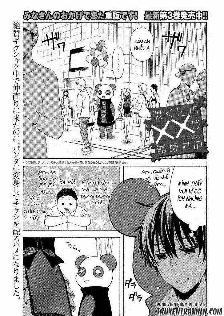 Watari-Kun No Xx Ga Houkai Sunzen Chapter 24 trang 3