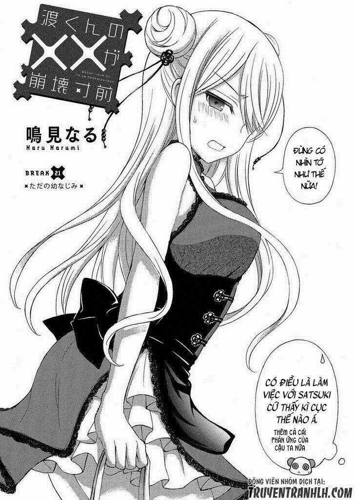 Watari-Kun No Xx Ga Houkai Sunzen Chapter 24 trang 4