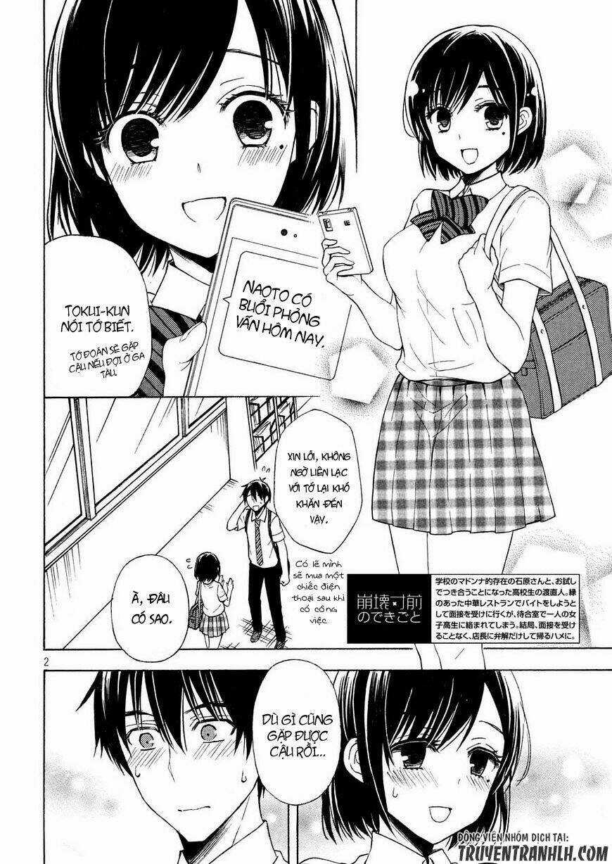 Watari-Kun No Xx Ga Houkai Sunzen Chapter 26 trang 4