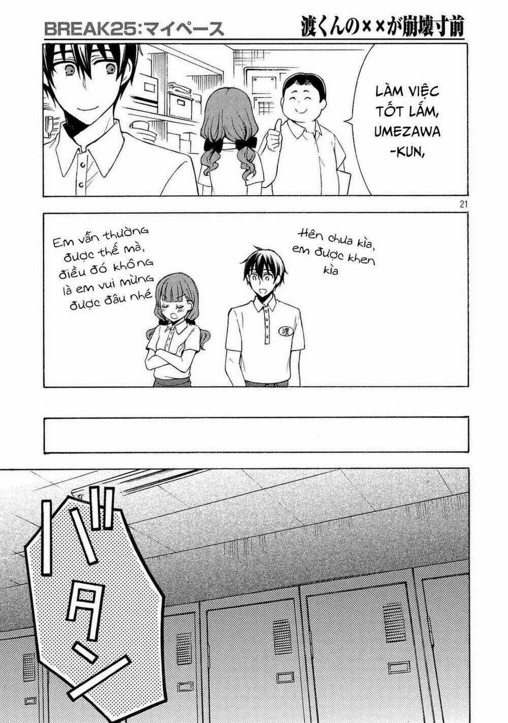 Watari-Kun No Xx Ga Houkai Sunzen Chapter 28 trang 22