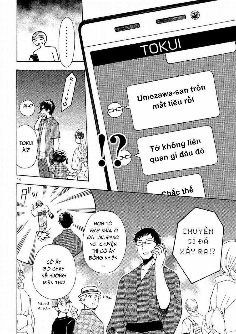 Watari-Kun No Xx Ga Houkai Sunzen Chapter 30 trang 16