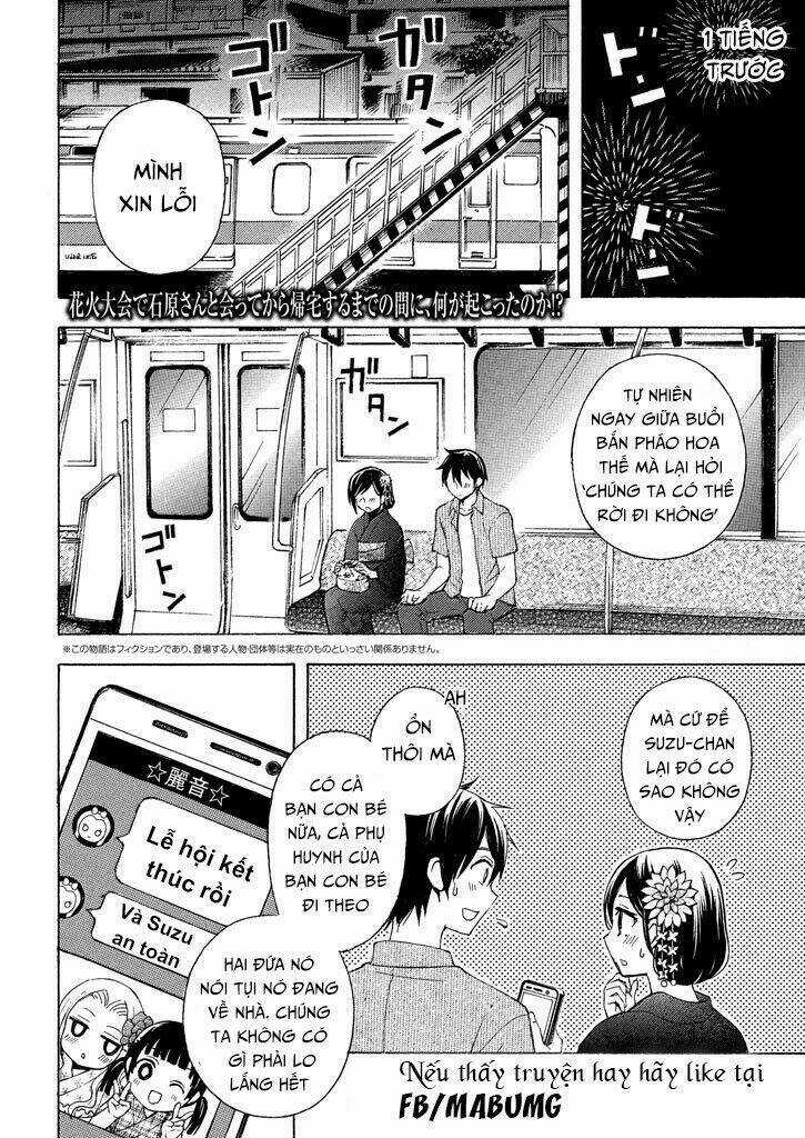 Watari-Kun No Xx Ga Houkai Sunzen Chapter 31 trang 4