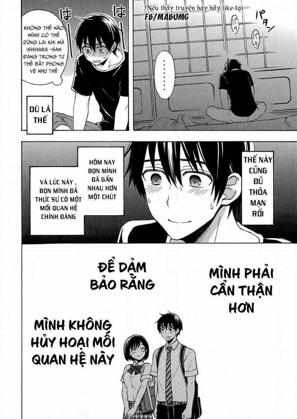 Watari-Kun No Xx Ga Houkai Sunzen Chapter 32 trang 21