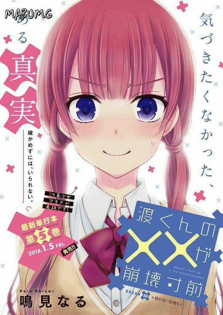 Watari-Kun No Xx Ga Houkai Sunzen Chapter 33 trang 3