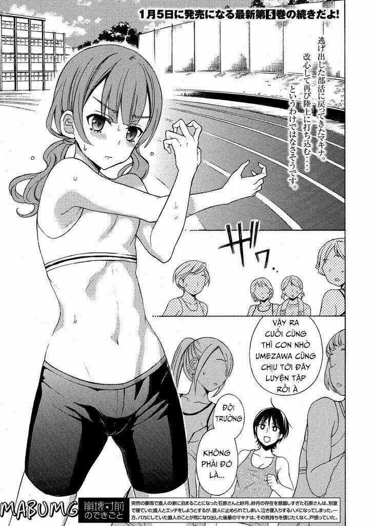 Watari-Kun No Xx Ga Houkai Sunzen Chapter 33 trang 4