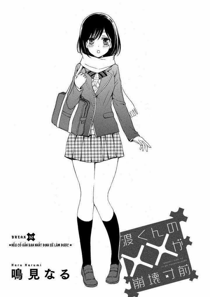 Watari-Kun No Xx Ga Houkai Sunzen Chapter 35 trang 2