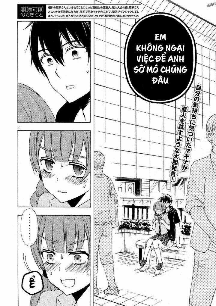 Watari-Kun No Xx Ga Houkai Sunzen Chapter 35 trang 3