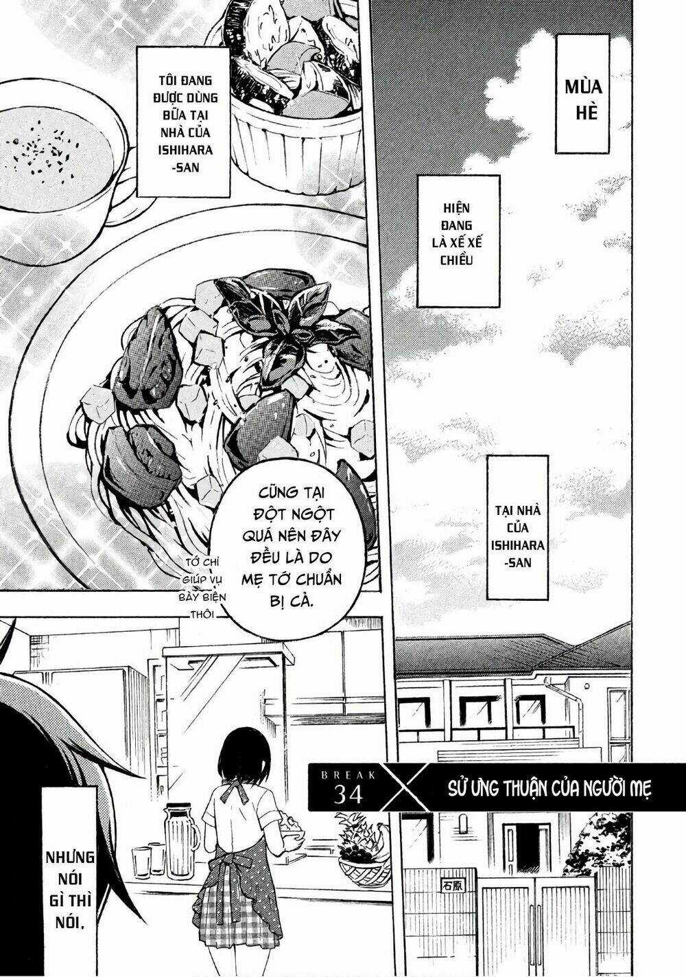 Watari-Kun No Xx Ga Houkai Sunzen Chapter 37 trang 1