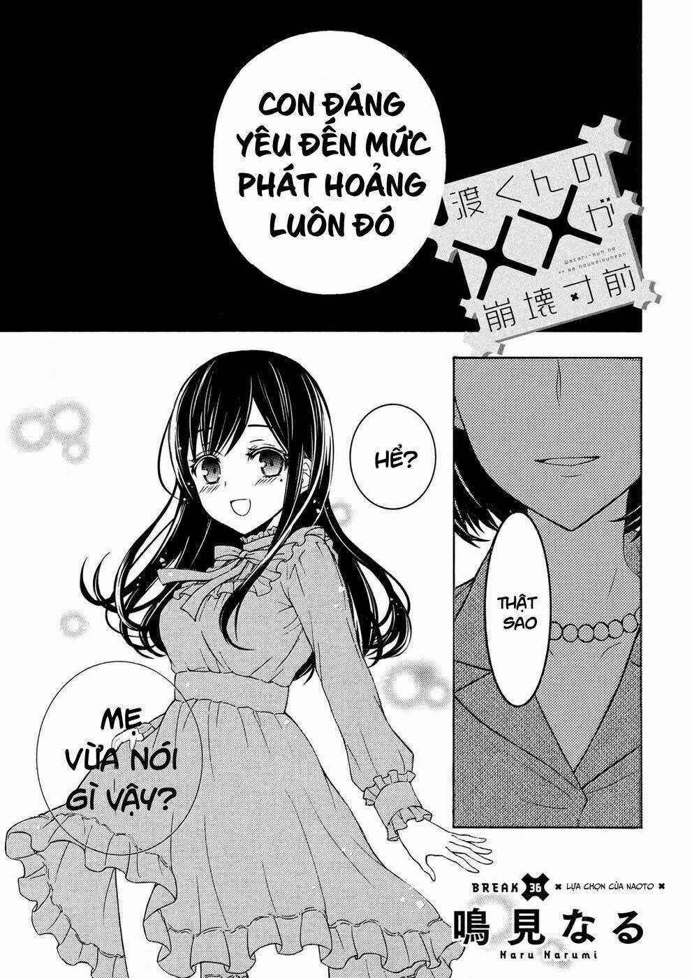 Watari-Kun No Xx Ga Houkai Sunzen Chapter 39 trang 1