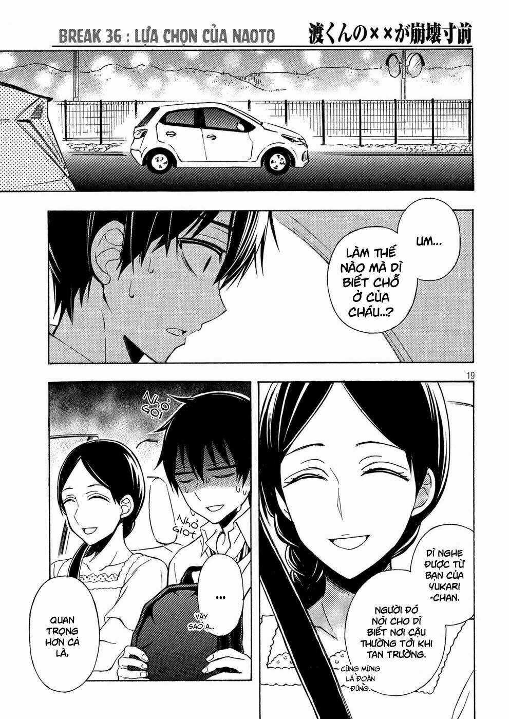 Watari-Kun No Xx Ga Houkai Sunzen Chapter 39 trang 19