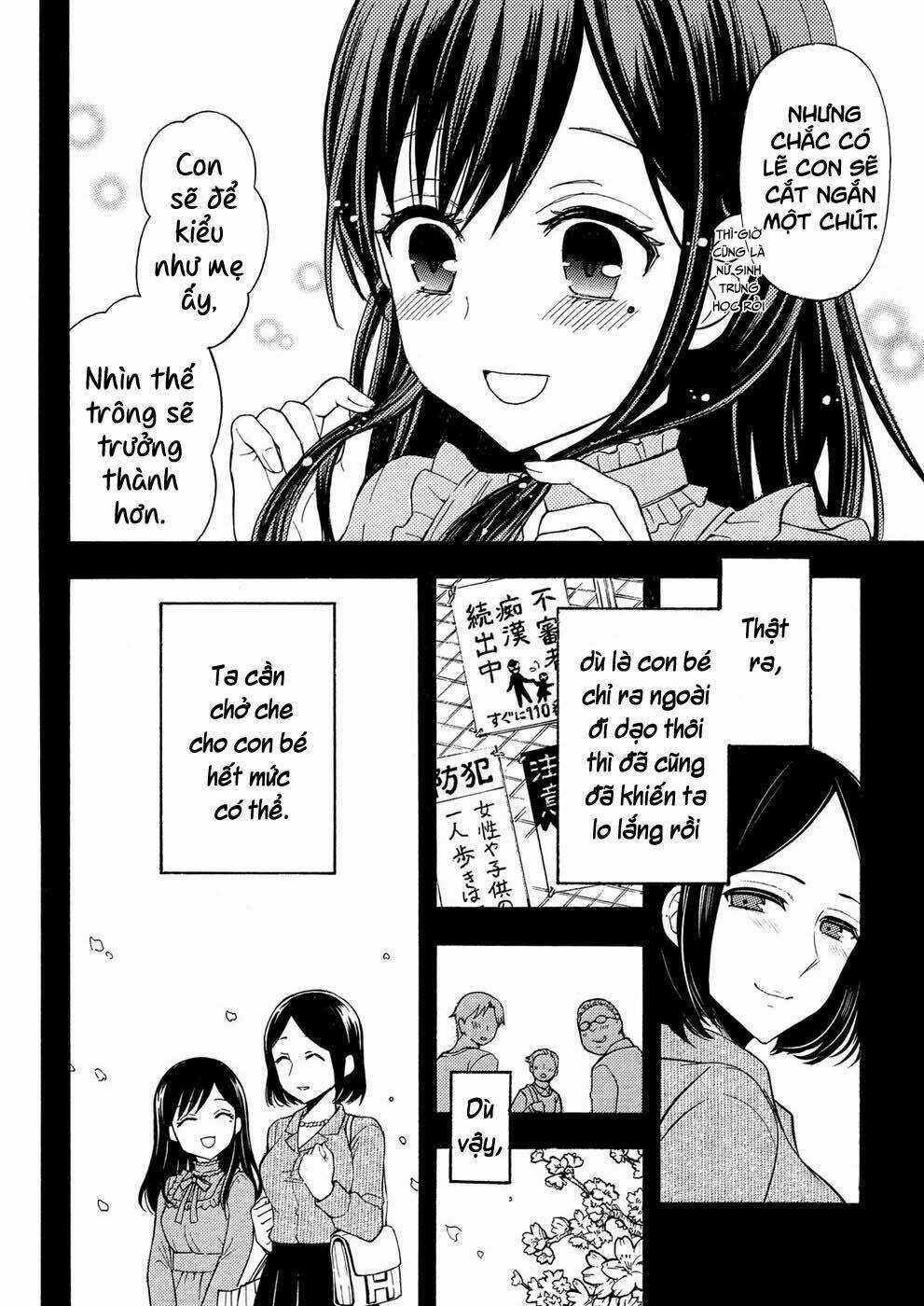 Watari-Kun No Xx Ga Houkai Sunzen Chapter 39 trang 4