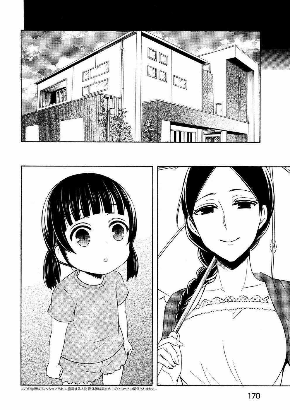 Watari-Kun No Xx Ga Houkai Sunzen Chapter 39 trang 6