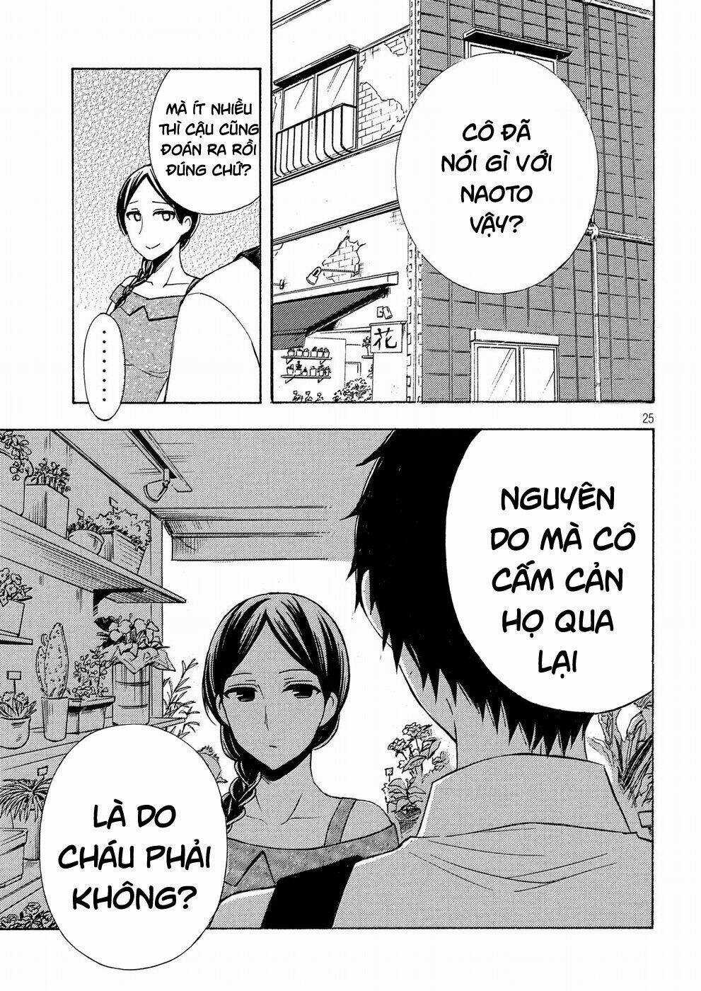 Watari-Kun No Xx Ga Houkai Sunzen Chapter 40 trang 25