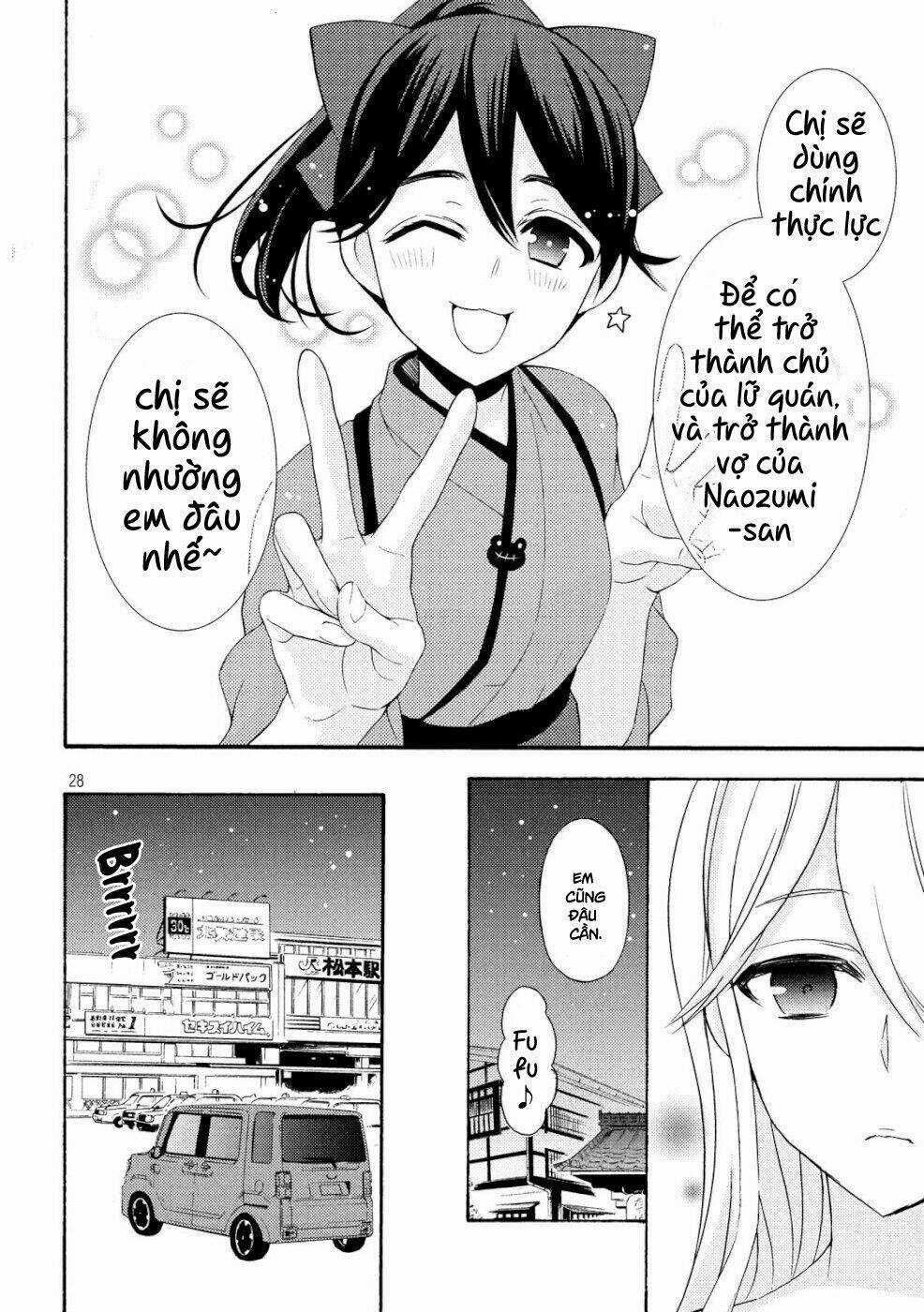 Watari-Kun No Xx Ga Houkai Sunzen Chapter 49 trang 27