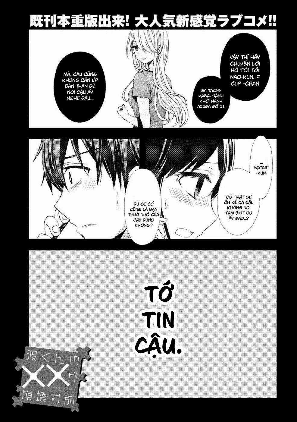 Watari-Kun No Xx Ga Houkai Sunzen Chapter 50 trang 1