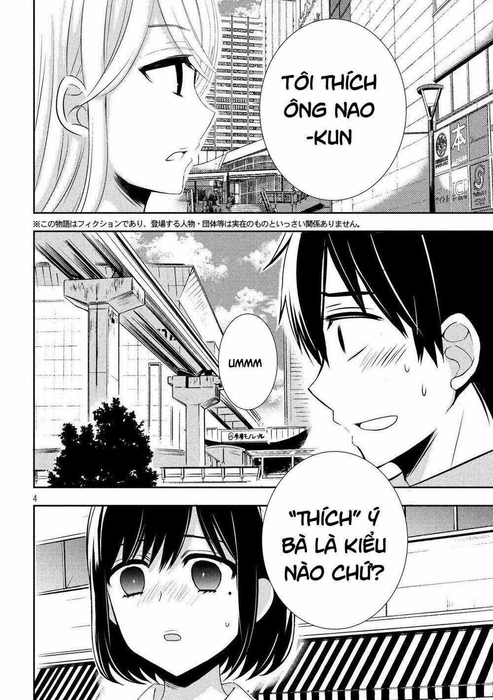 Watari-Kun No Xx Ga Houkai Sunzen Chapter 52 trang 5