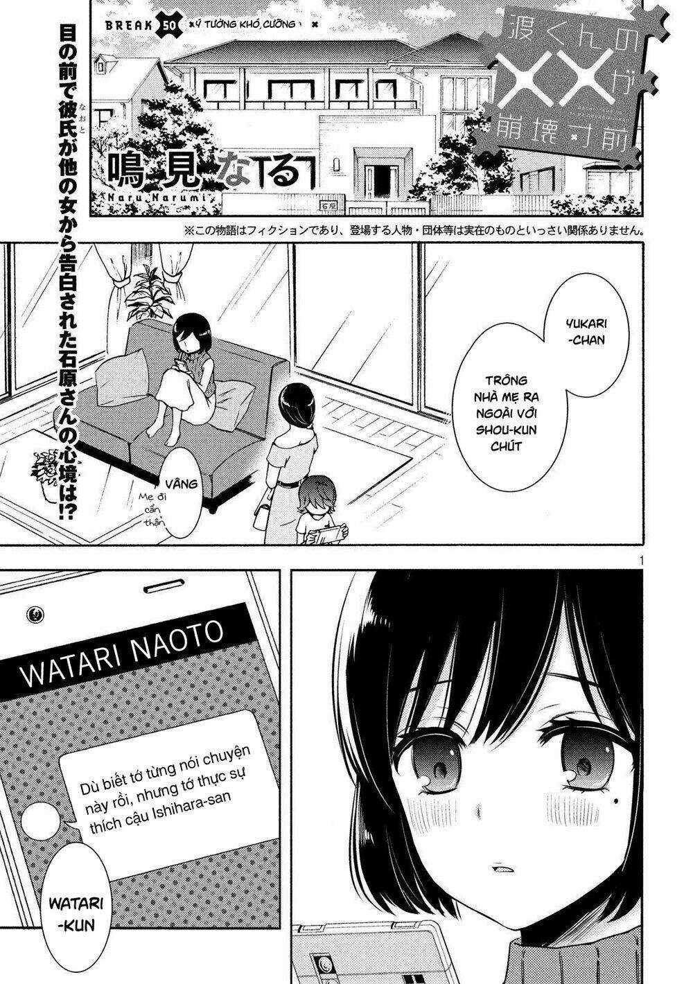 Watari-Kun No Xx Ga Houkai Sunzen Chapter 53 trang 2