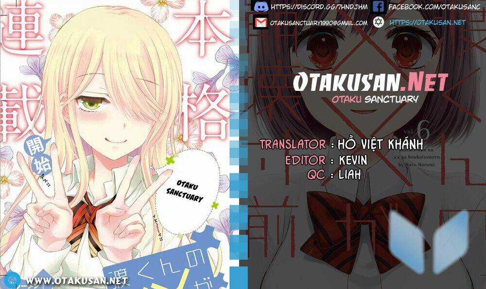Watari-Kun No Xx Ga Houkai Sunzen Chapter 54 trang 0