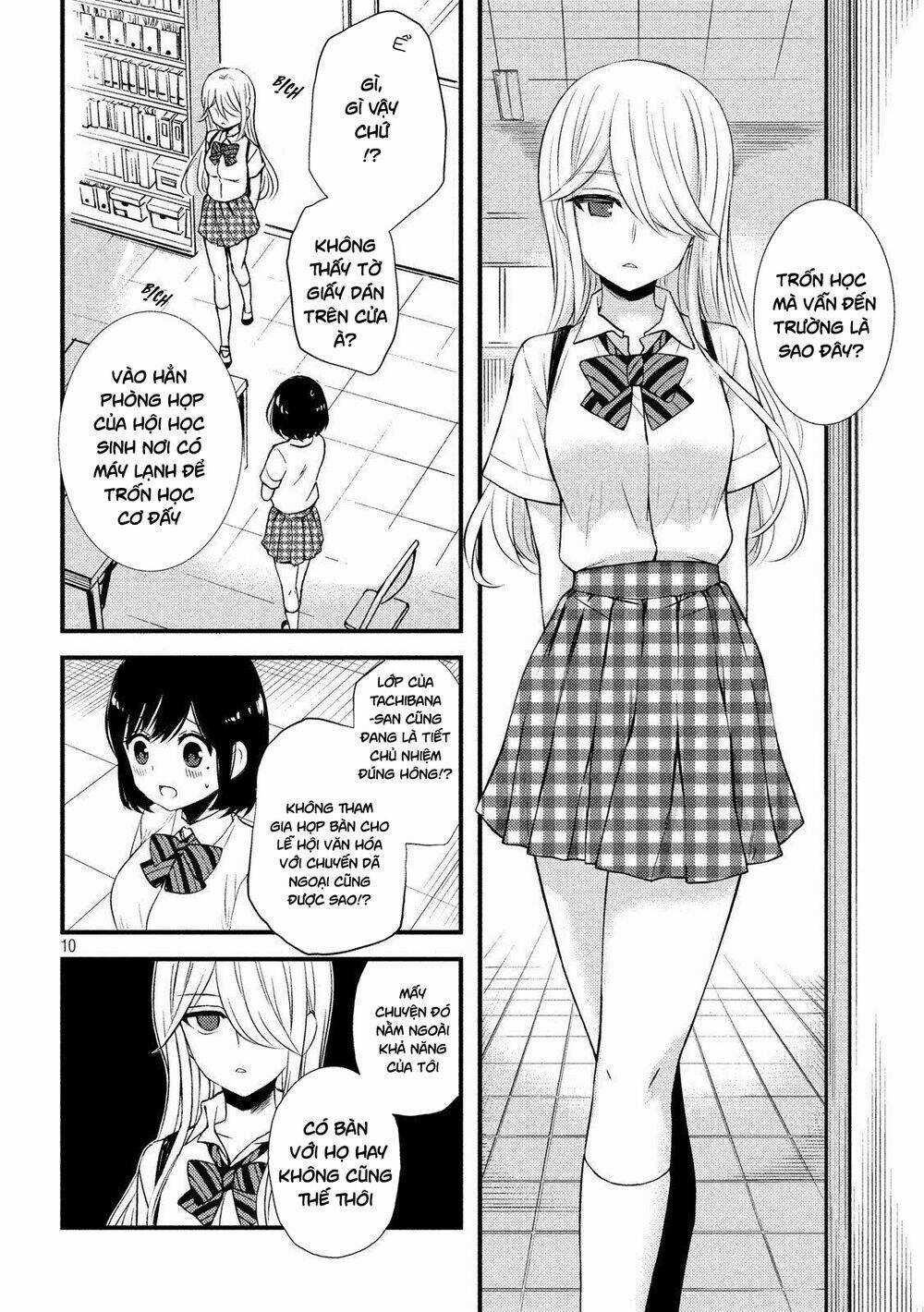 Watari-Kun No Xx Ga Houkai Sunzen Chapter 54 trang 11