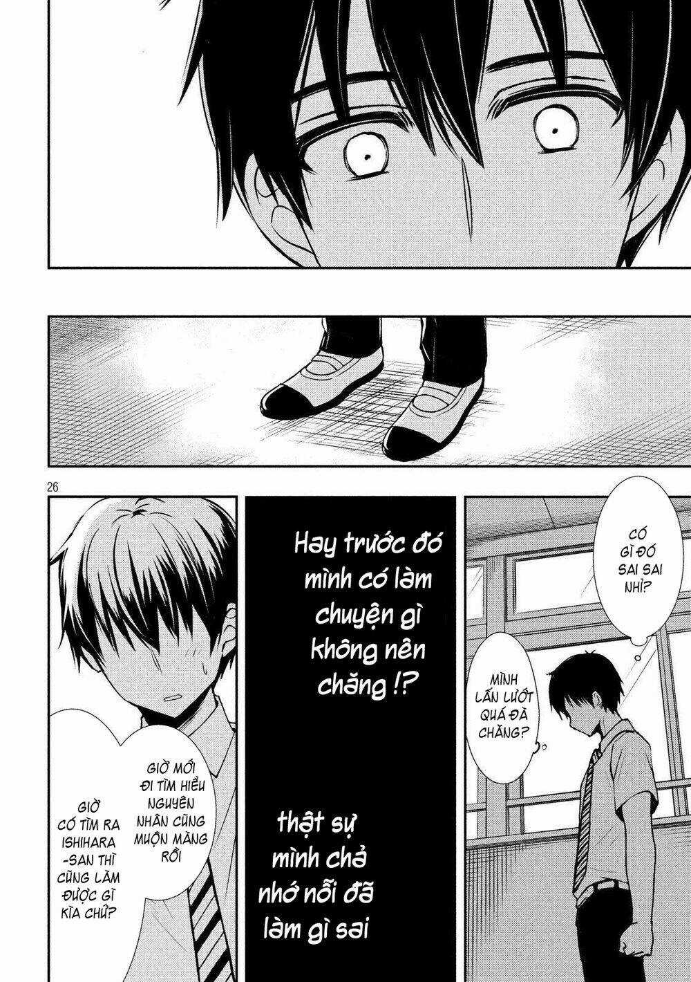 Watari-Kun No Xx Ga Houkai Sunzen Chapter 54 trang 26