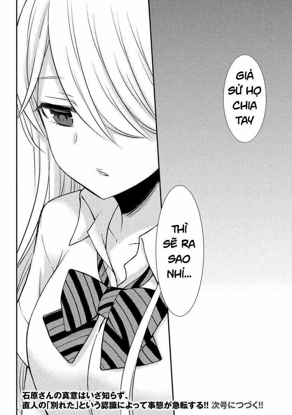 Watari-Kun No Xx Ga Houkai Sunzen Chapter 54 trang 36