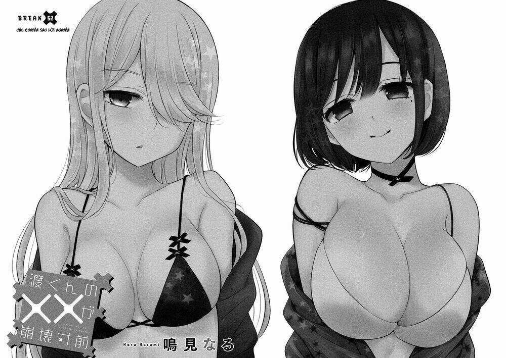 Watari-Kun No Xx Ga Houkai Sunzen Chapter 55 trang 7