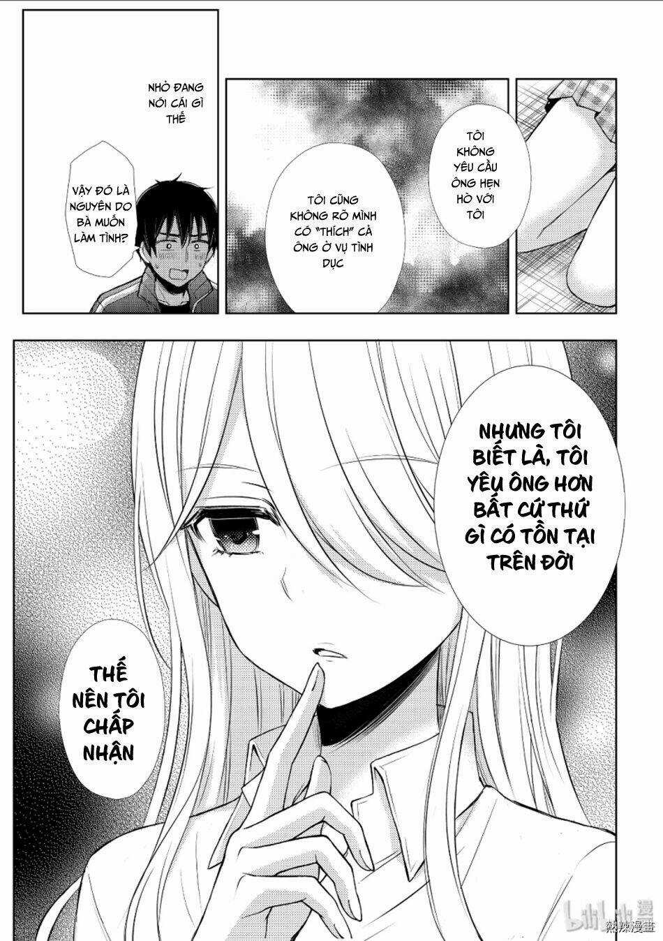 Watari-Kun No Xx Ga Houkai Sunzen Chapter 56 trang 11