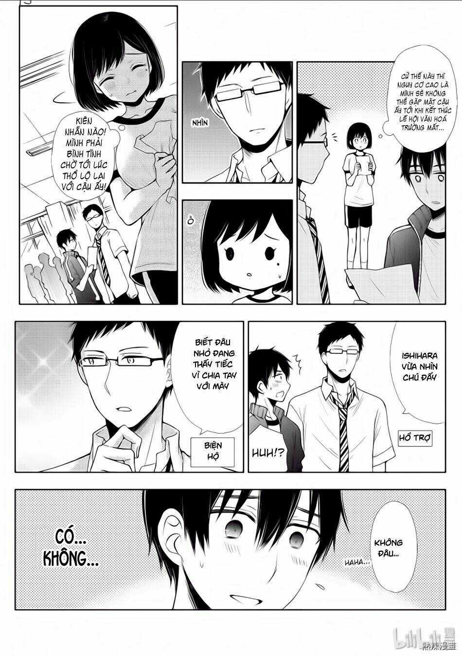 Watari-Kun No Xx Ga Houkai Sunzen Chapter 56 trang 15