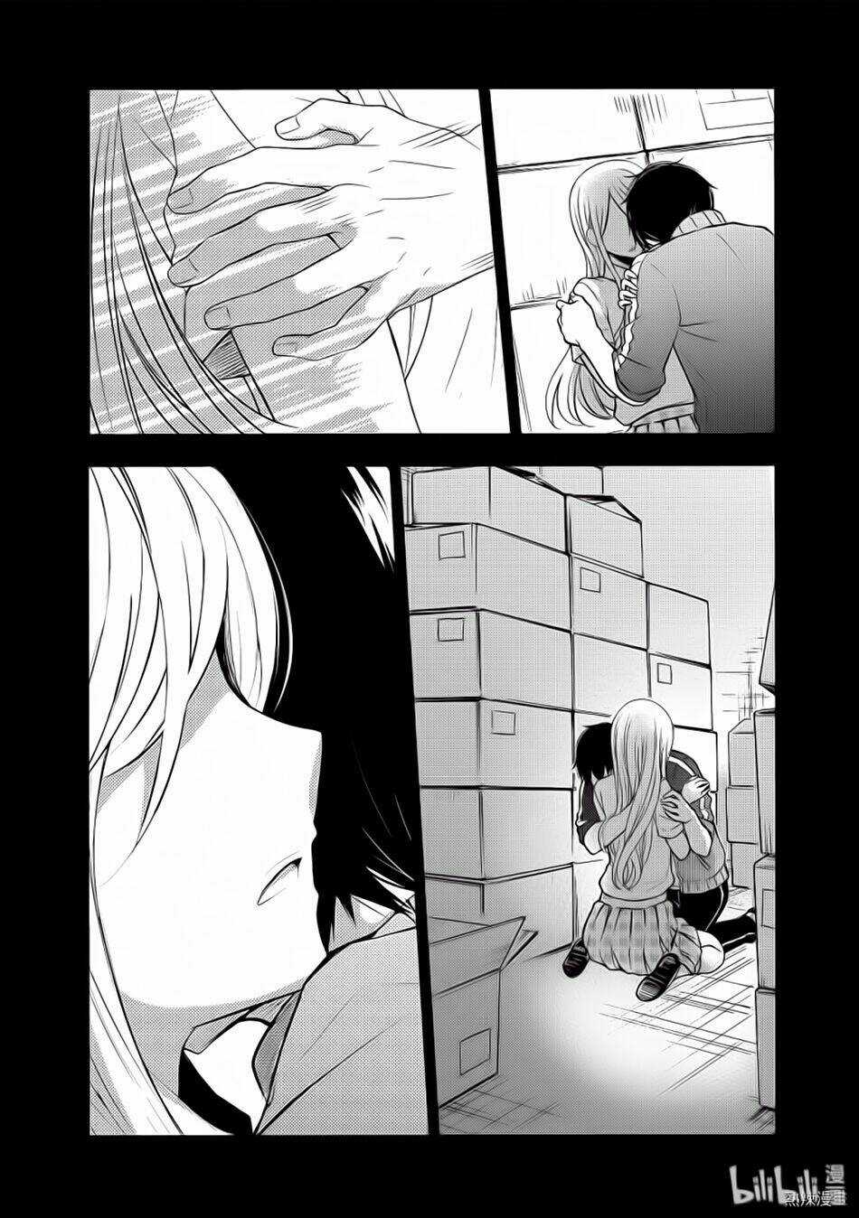 Watari-Kun No Xx Ga Houkai Sunzen Chapter 56 trang 4