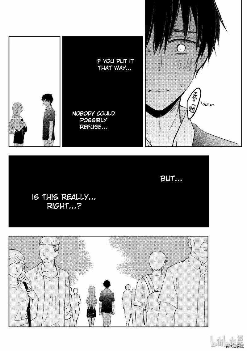 Watari-Kun No Xx Ga Houkai Sunzen Chapter 57 trang 17