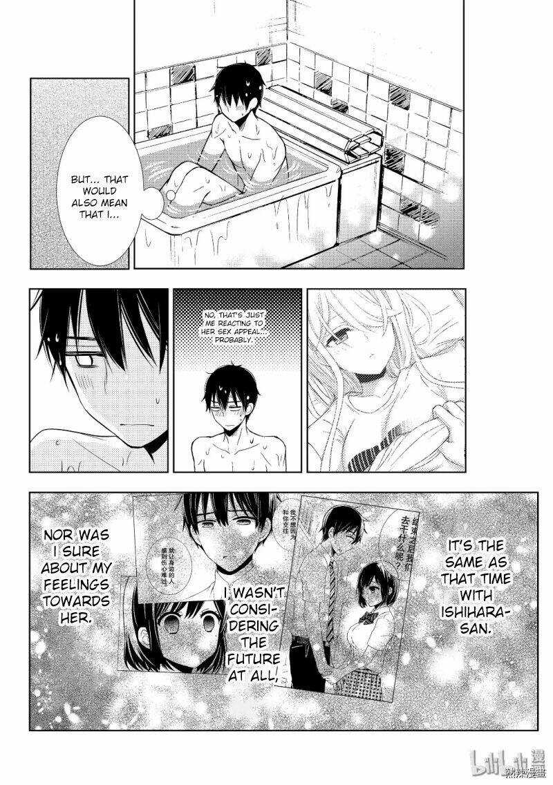 Watari-Kun No Xx Ga Houkai Sunzen Chapter 57 trang 23