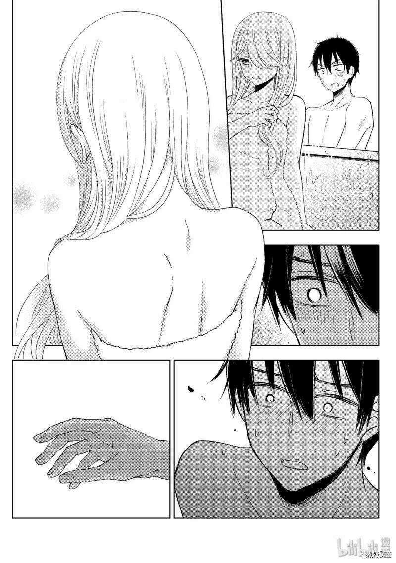 Watari-Kun No Xx Ga Houkai Sunzen Chapter 57 trang 25