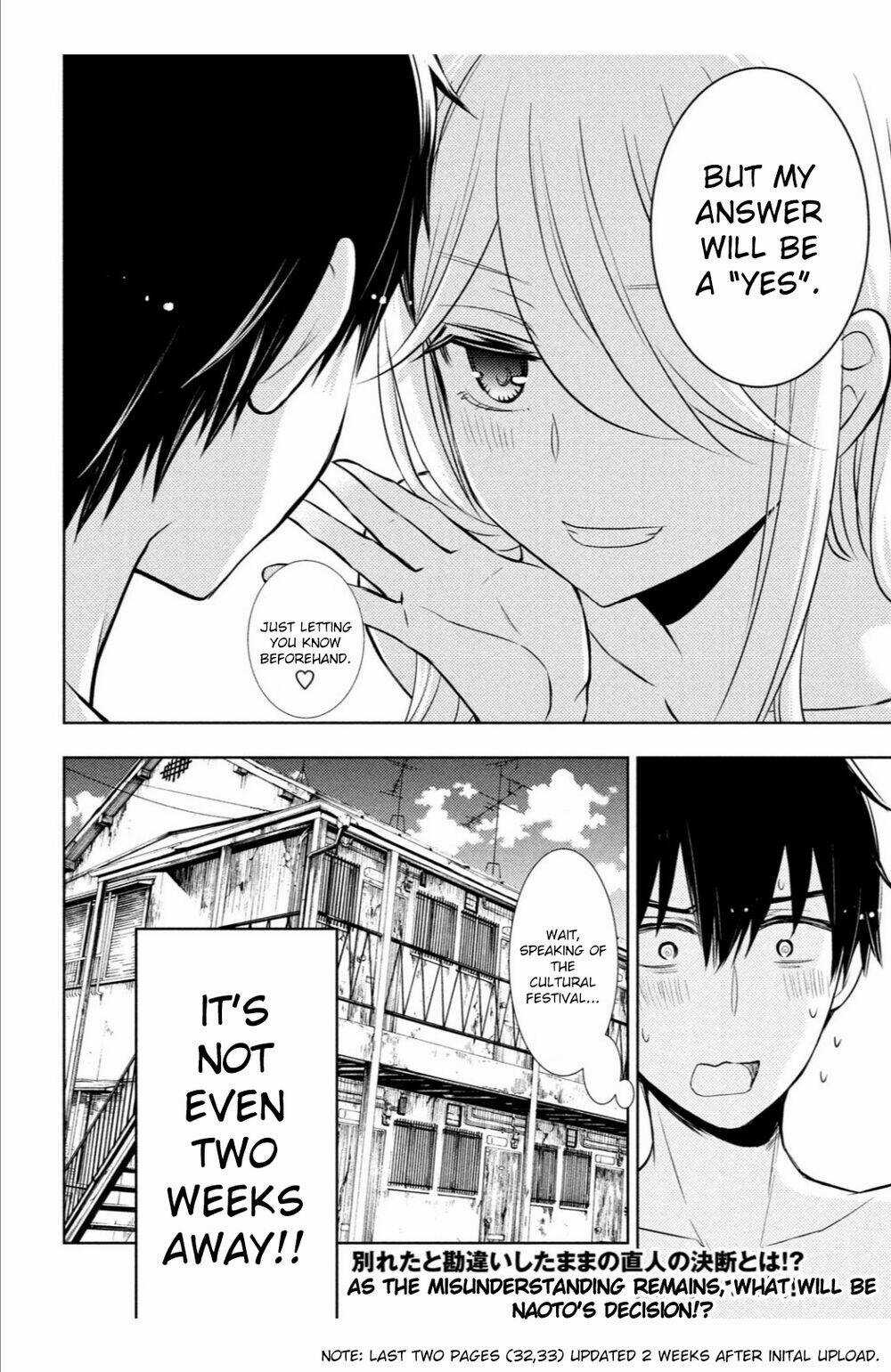 Watari-Kun No Xx Ga Houkai Sunzen Chapter 57 trang 34