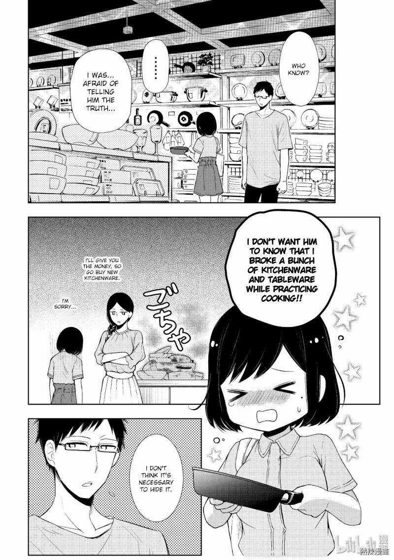 Watari-Kun No Xx Ga Houkai Sunzen Chapter 57 trang 7