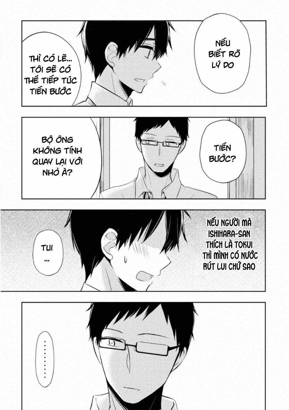 Watari-Kun No Xx Ga Houkai Sunzen Chapter 58 trang 18