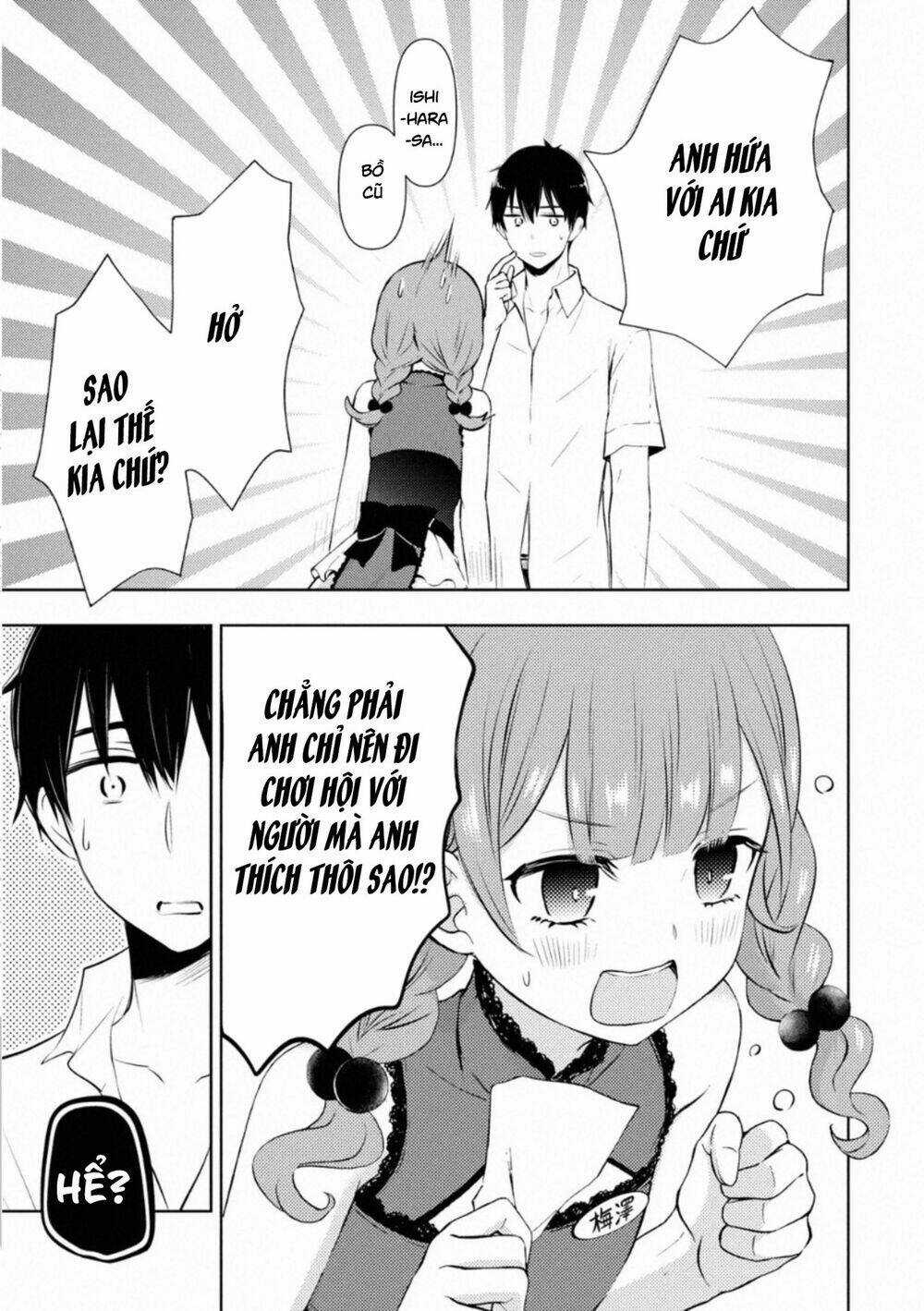 Watari-Kun No Xx Ga Houkai Sunzen Chapter 59 trang 14