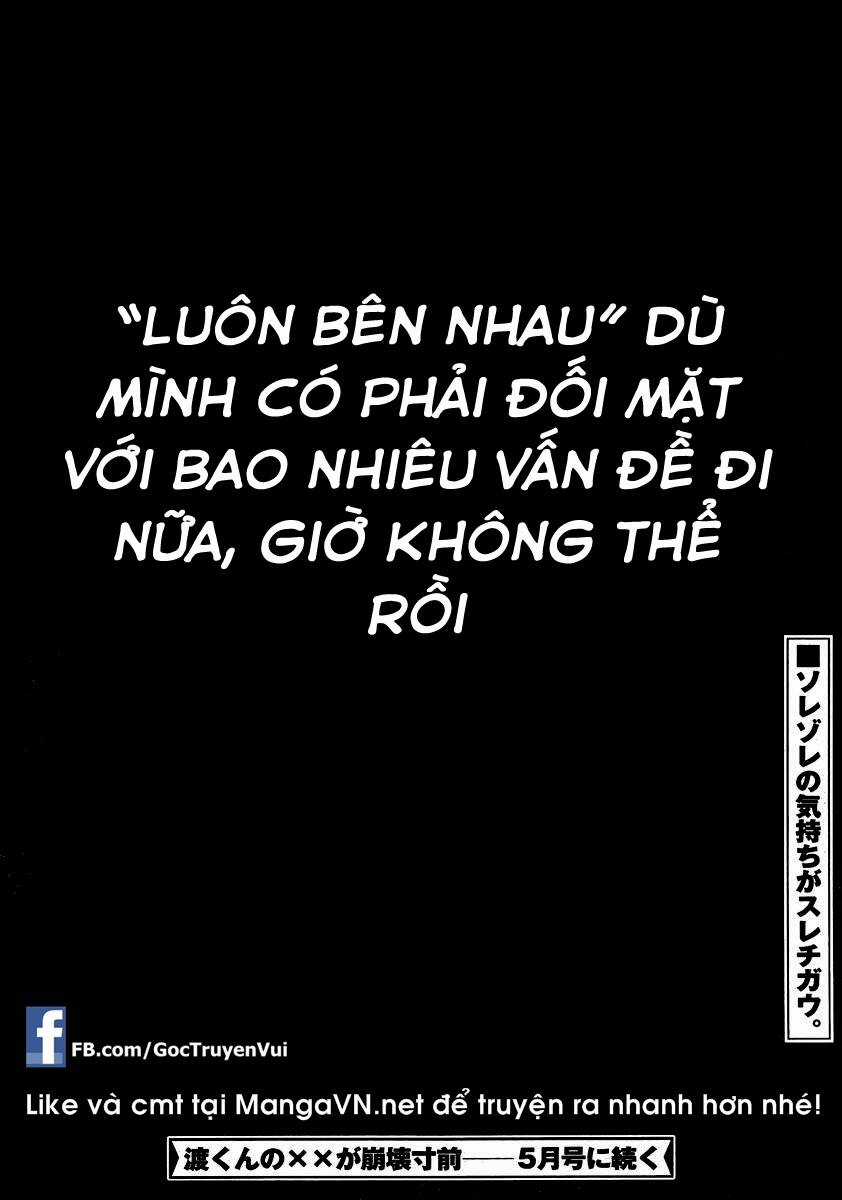 Watari-Kun No Xx Ga Houkai Sunzen Chapter 6 trang 31