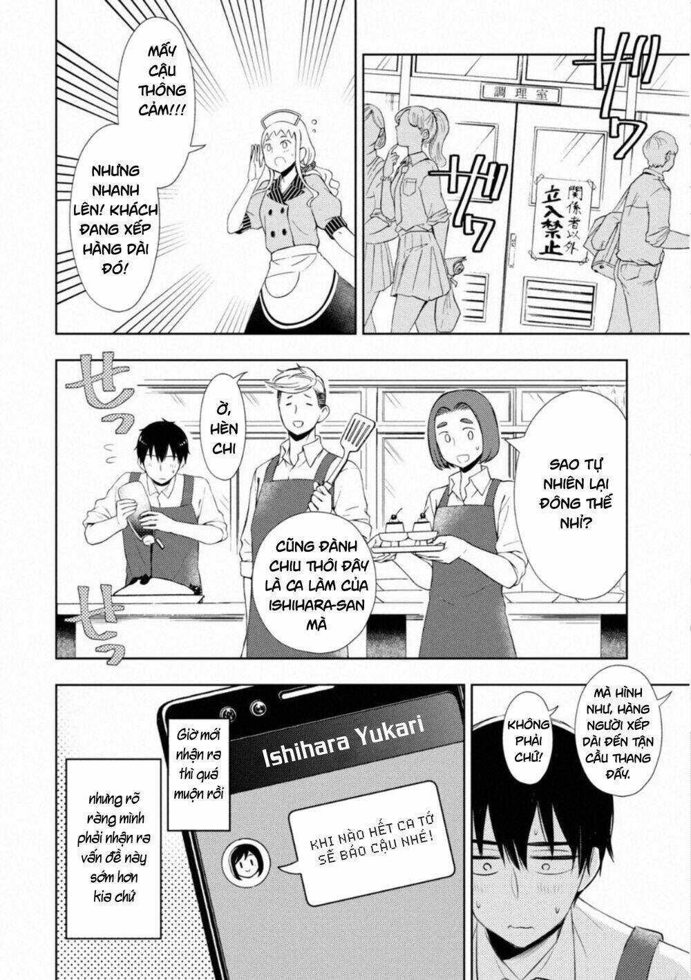 Watari-Kun No Xx Ga Houkai Sunzen Chapter 60 trang 11