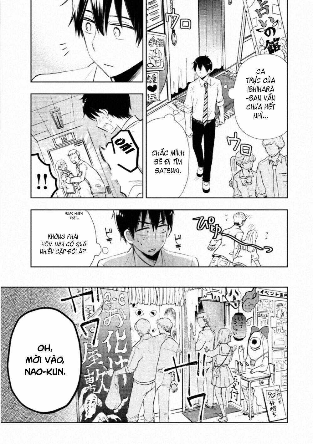 Watari-Kun No Xx Ga Houkai Sunzen Chapter 60 trang 14