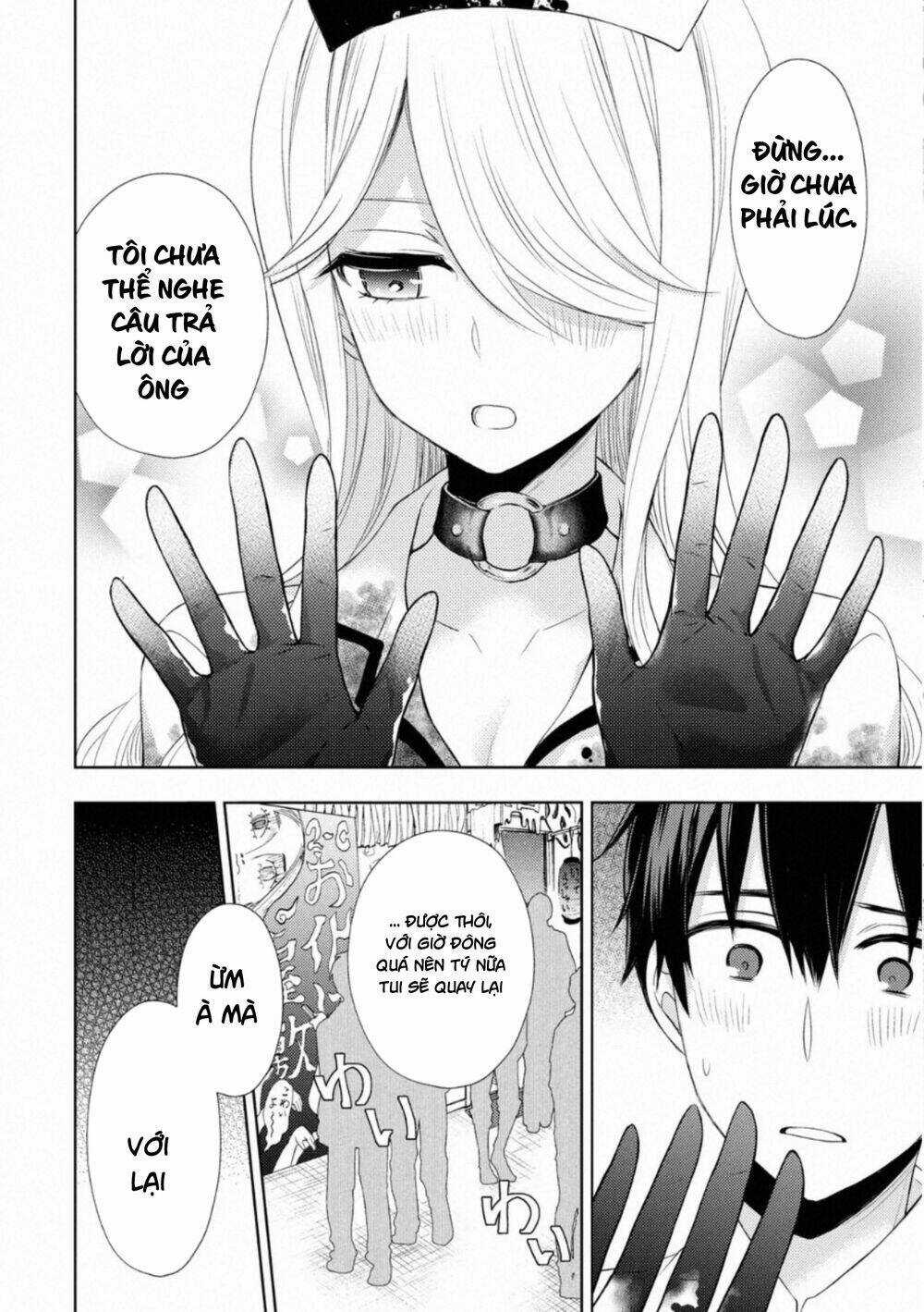 Watari-Kun No Xx Ga Houkai Sunzen Chapter 60 trang 17